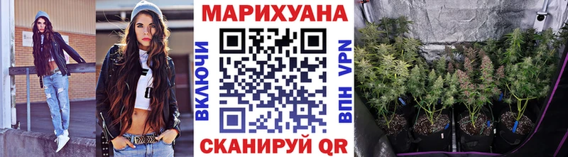 Магазин наркотиков Калининск ГАШИШ  omg вход  A PVP  Меф  КОКАИН 