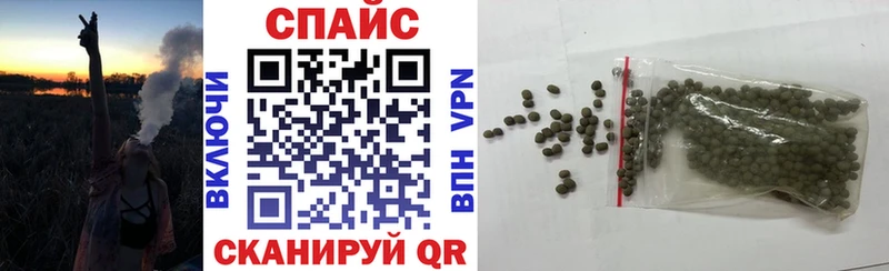 БУТИРАТ BDO  Калининск 