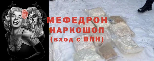 скорость mdpv Алексеевка