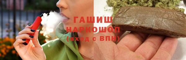 кокс Алзамай