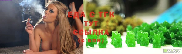 скорость mdpv Алексеевка