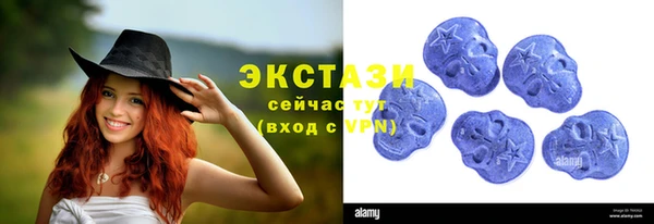 скорость mdpv Алексеевка