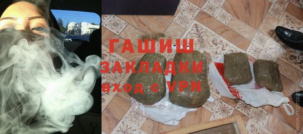кокс Алзамай