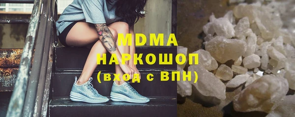 кокс Алзамай