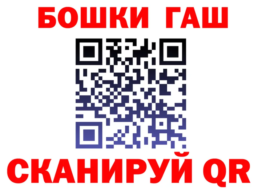 Амфетамин Premium маркетплейс это hydra Калининск