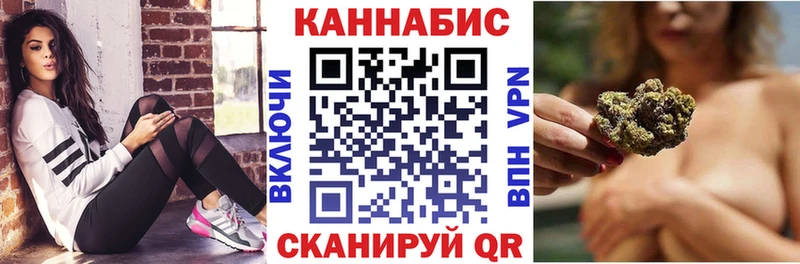 Марихуана MAZAR мега зеркало Калининск